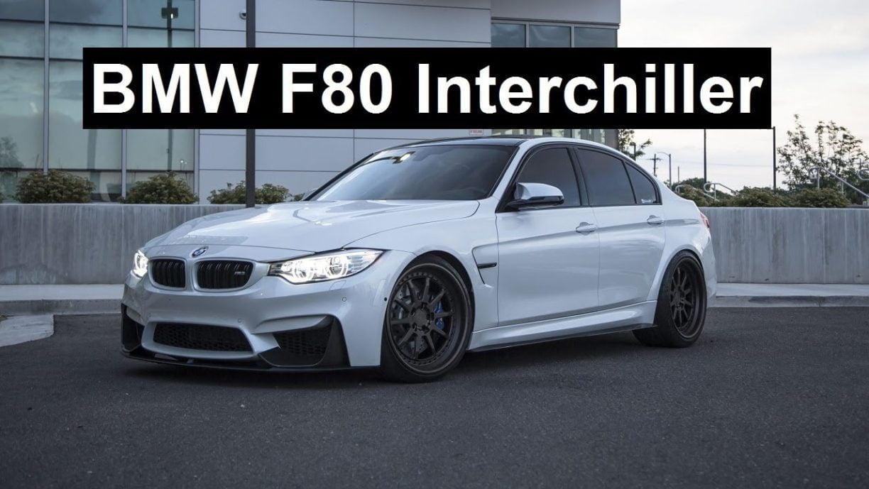Interchiller BMW F80 M3 Fi Interchillers Online Store