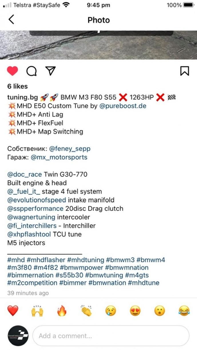 Interchiller BMW F80 M3 Fi Interchillers Online Store